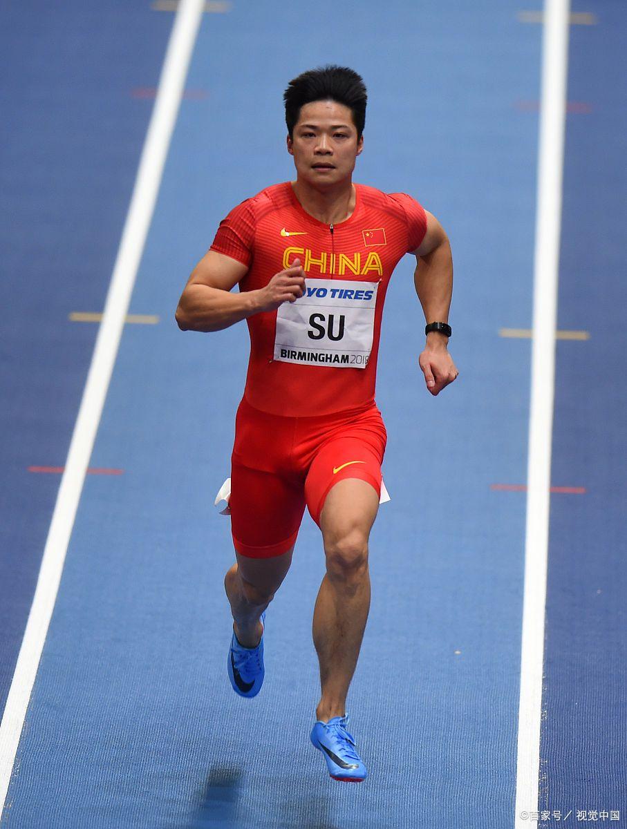 苏炳添最后关头救险，约基奇力保胜局拿下系列赛