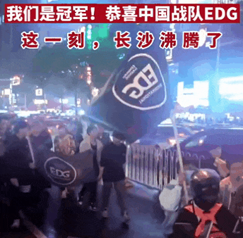包含Ming回归赛场，精彩发挥首场状态亮眼，尤文图斯观众沸腾！的词条